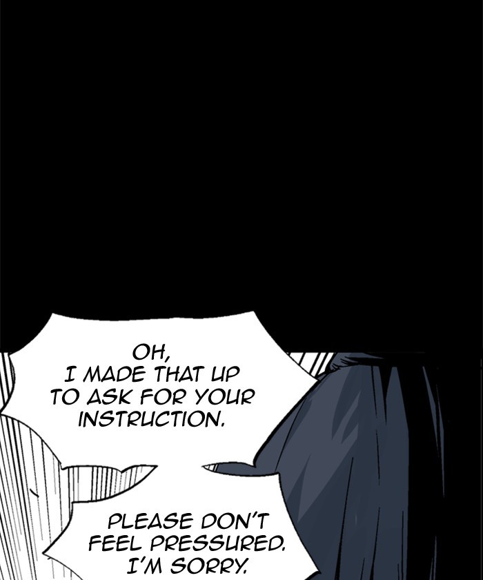 Read Gosu en Manga Online