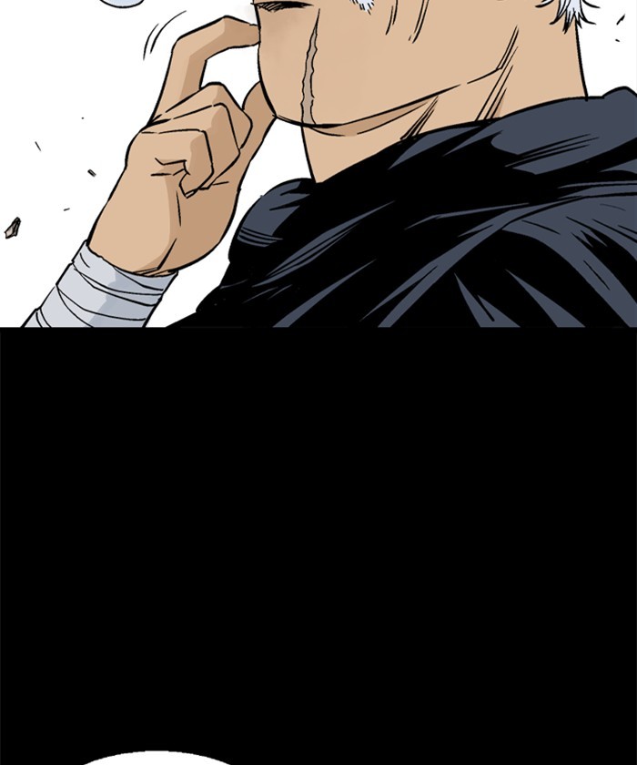 Read Gosu en Manga Online