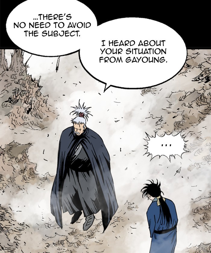 Read Gosu en Manga Online