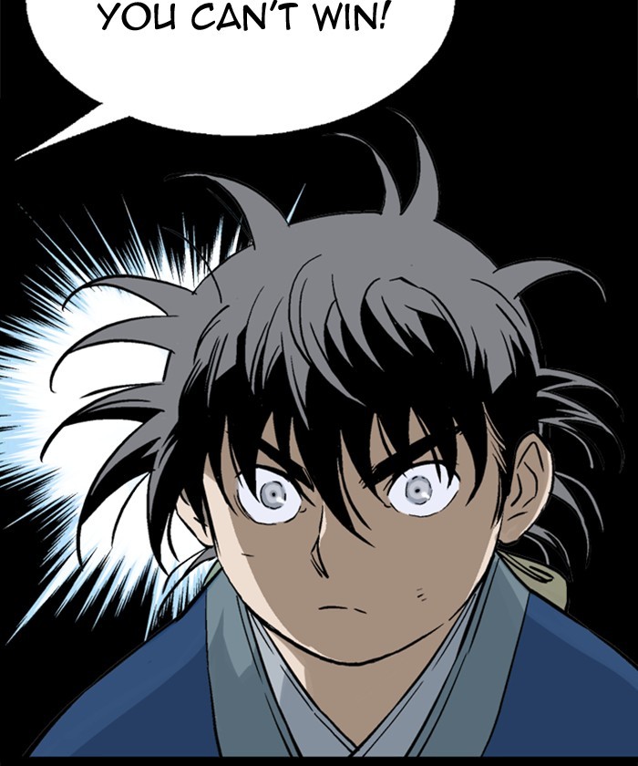 Read Gosu en Manga Online