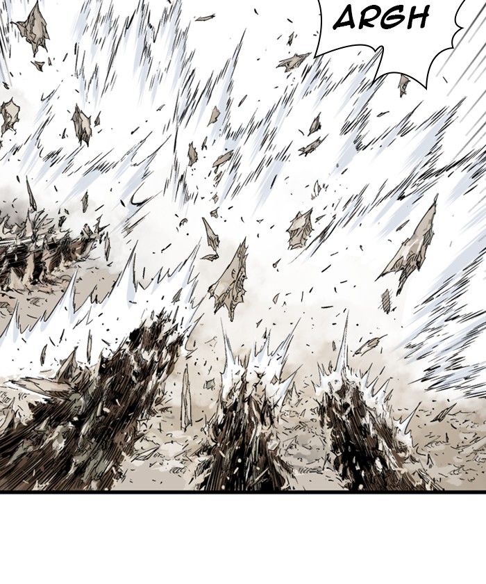 Read Gosu en Manga Online