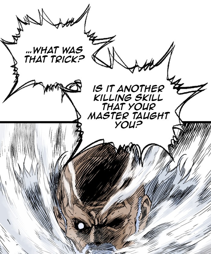 Read Gosu en Manga Online