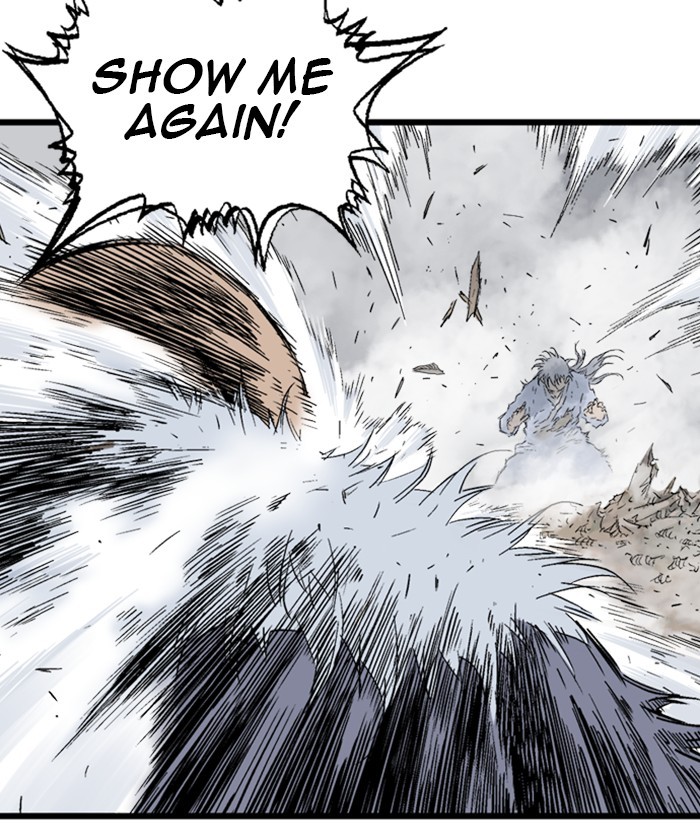Read Gosu en Manga Online