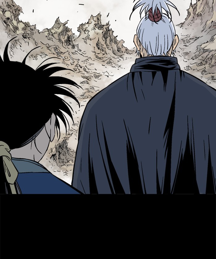 Read Gosu en Manga Online
