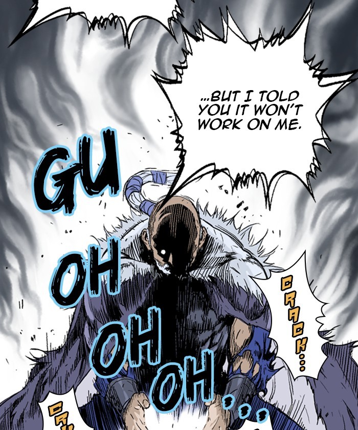 Read Gosu en Manga Online