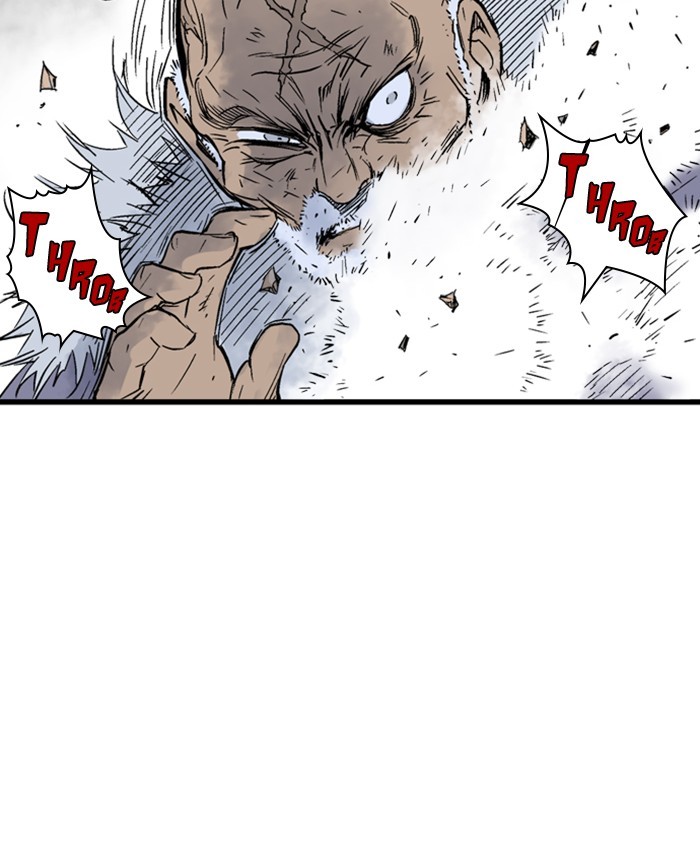 Read Gosu en Manga Online