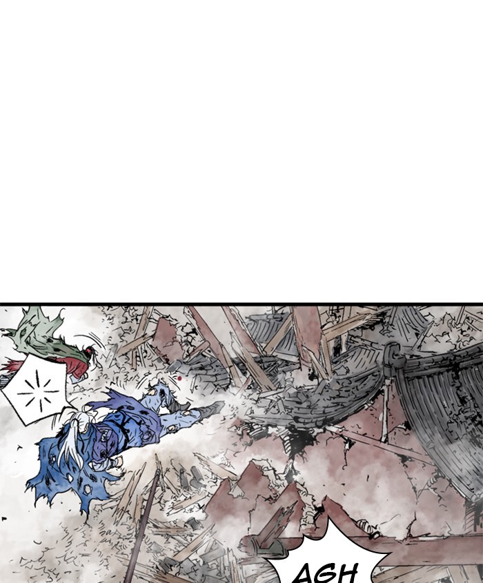 Read Gosu en Manga Online