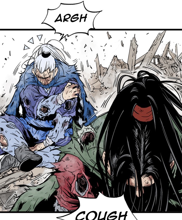 Read Gosu en Manga Online
