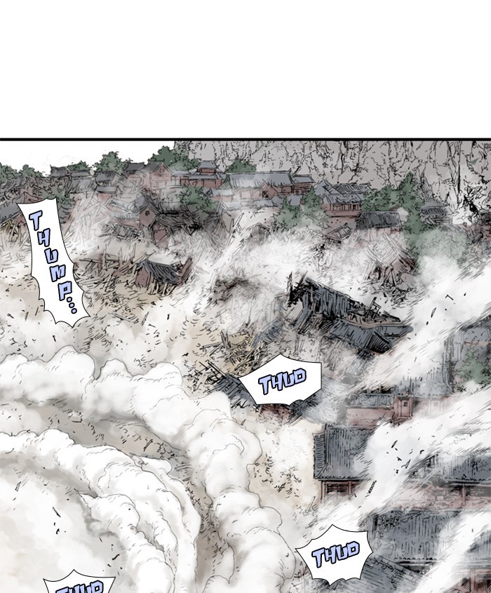 Read Gosu en Manga Online