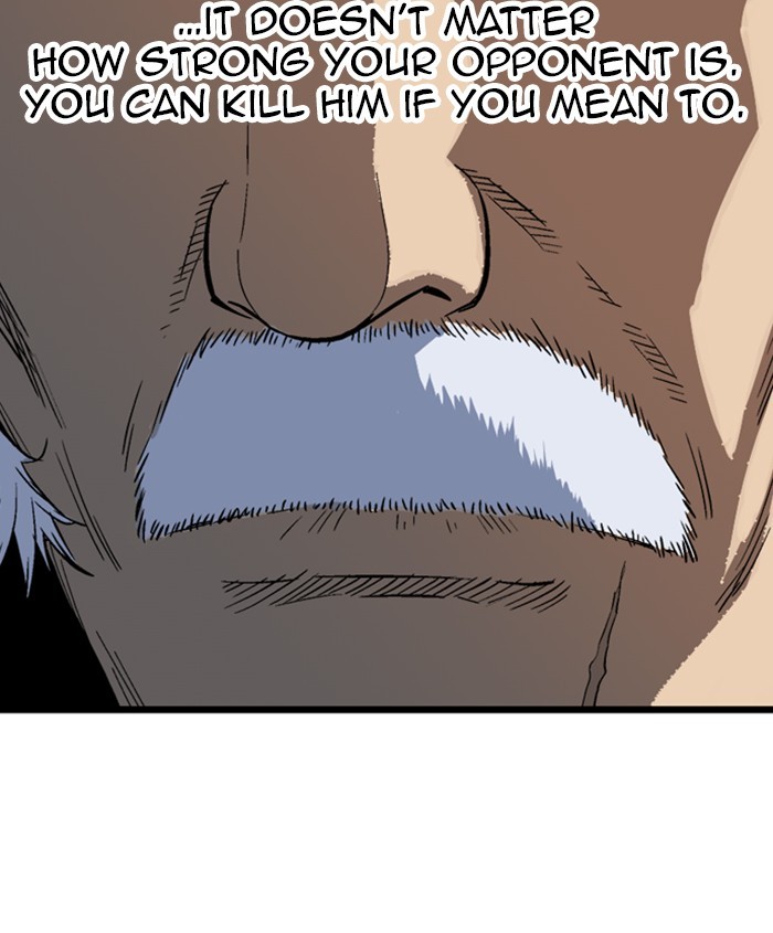 Read Gosu en Manga Online