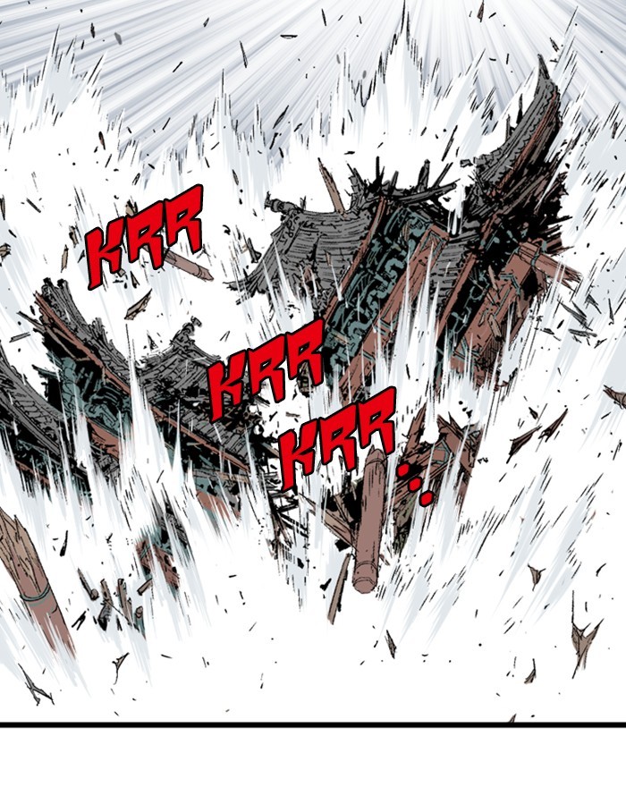 Read Gosu en Manga Online