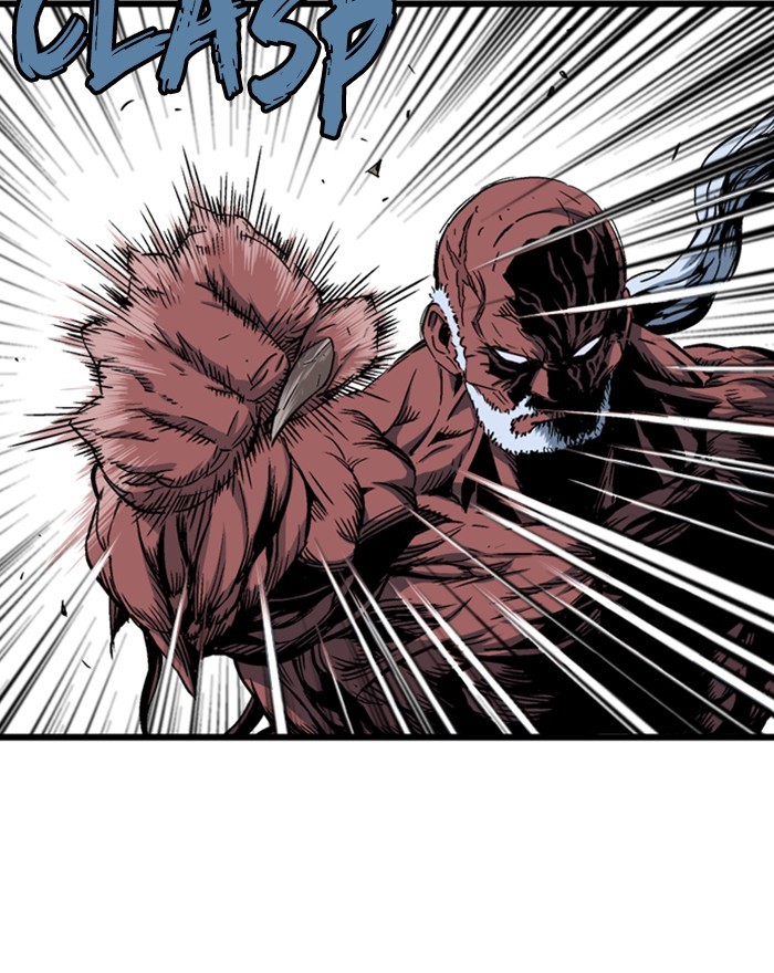 Read Gosu en Manga Online