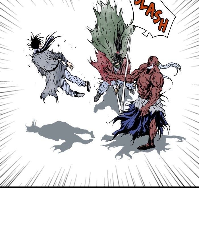 Read Gosu en Manga Online