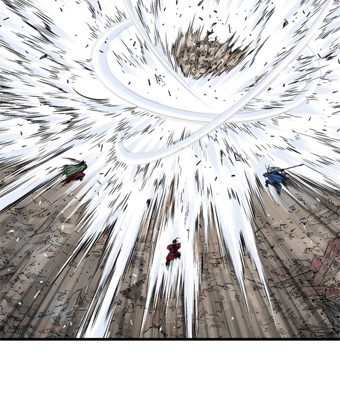 Read Gosu en Manga Online