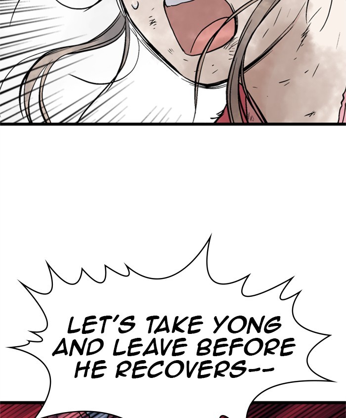 Read Gosu en Manga Online