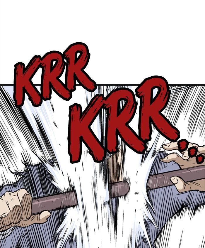 Read Gosu en Manga Online