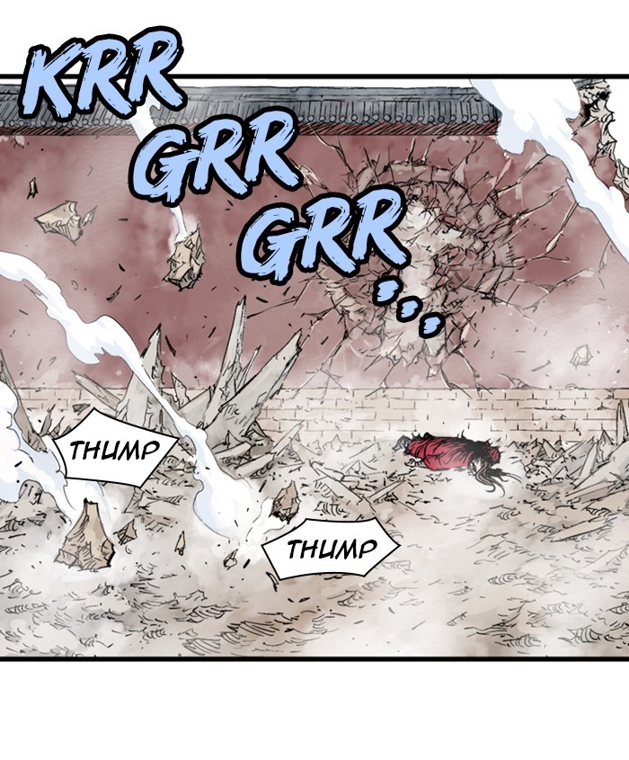 Read Gosu en Manga Online