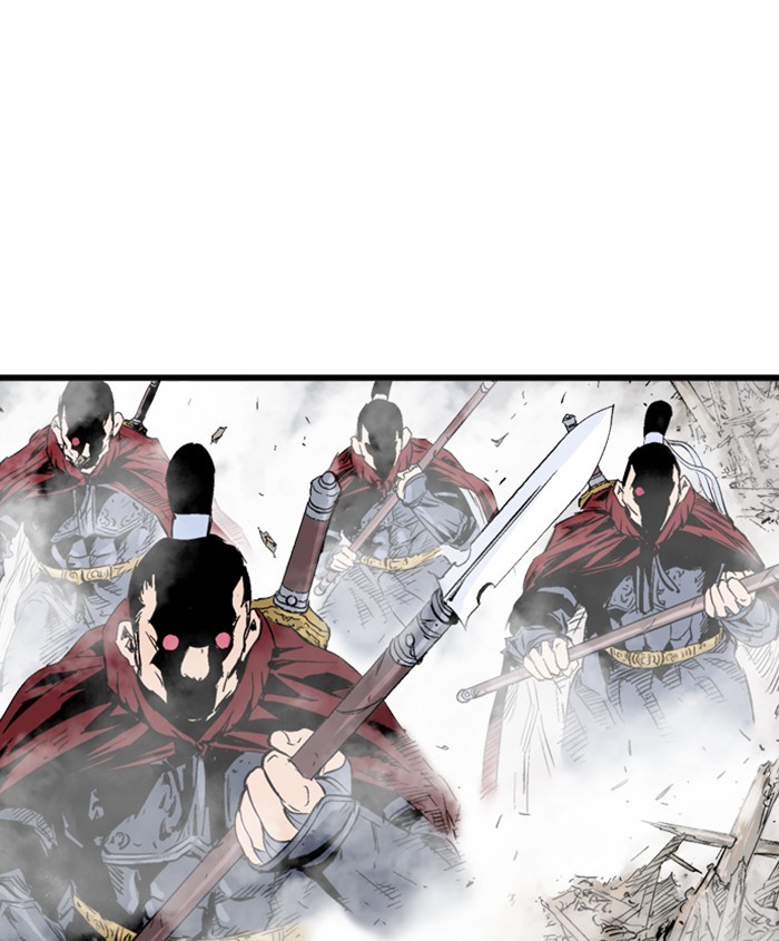 Read Gosu en Manga Online