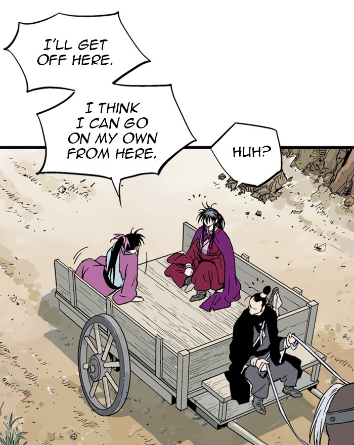 Read Gosu en Manga Online