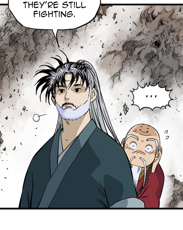 Read Gosu en Manga Online