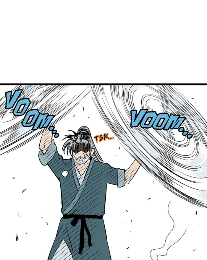 Read Gosu en Manga Online