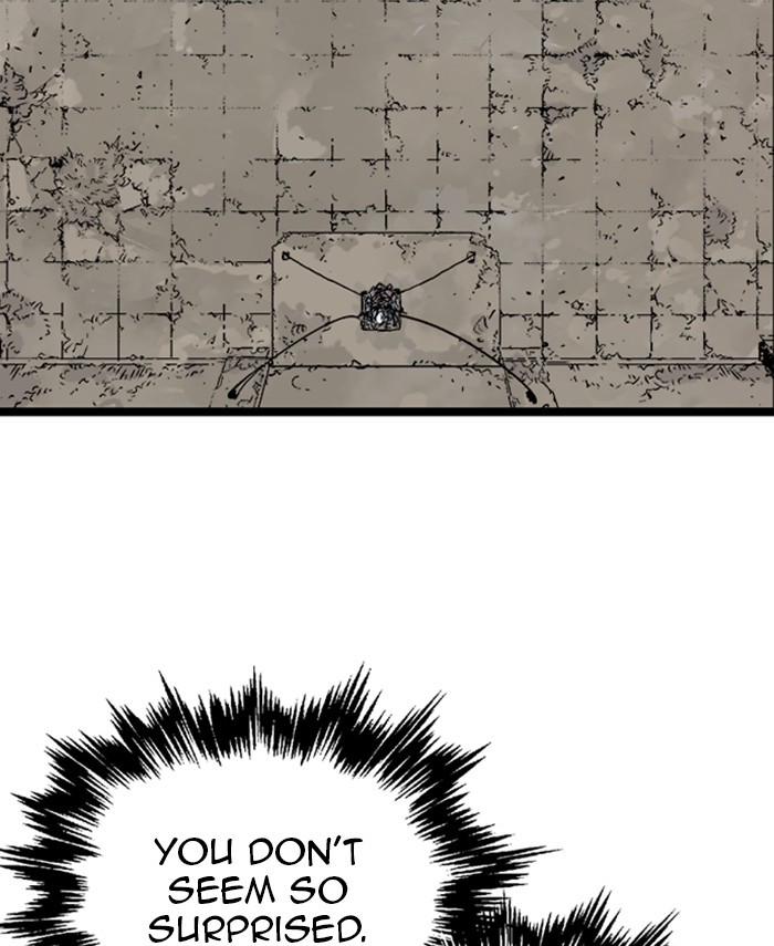 Read Gosu en Manga Online