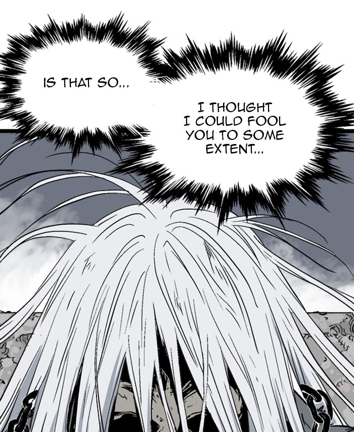 Read Gosu en Manga Online