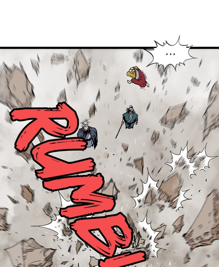 Read Gosu en Manga Online