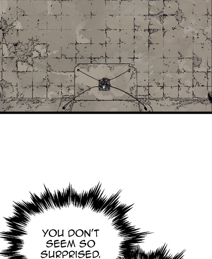 Read Gosu en Manga Online