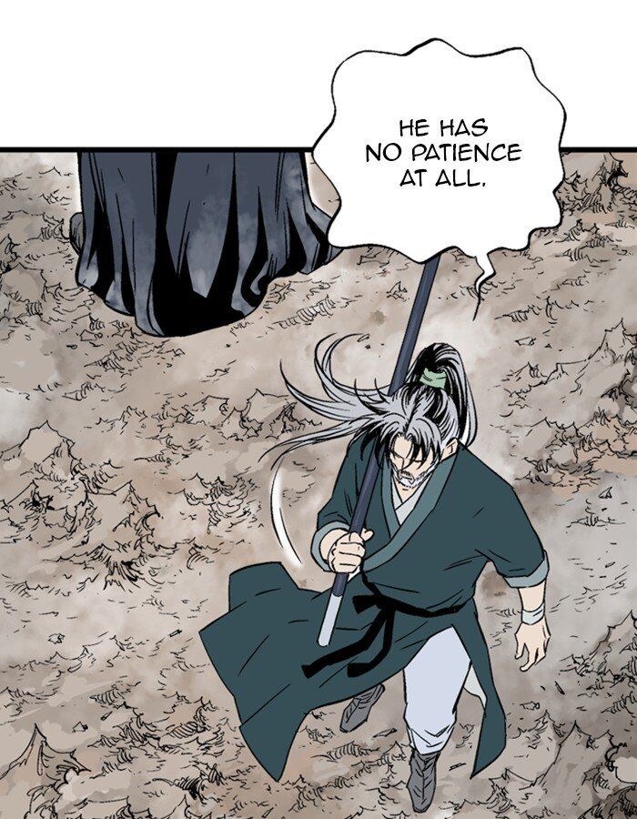 Read Gosu en Manga Online