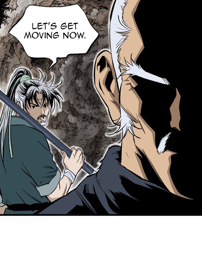 Read Gosu en Manga Online