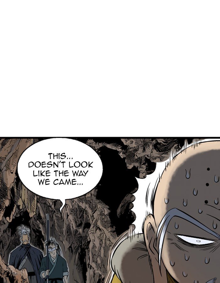 Read Gosu en Manga Online