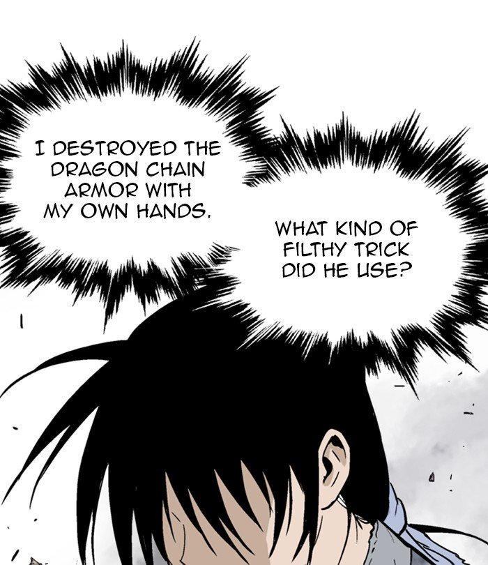 Read Gosu en Manga Online