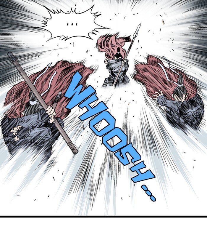 Read Gosu en Manga Online