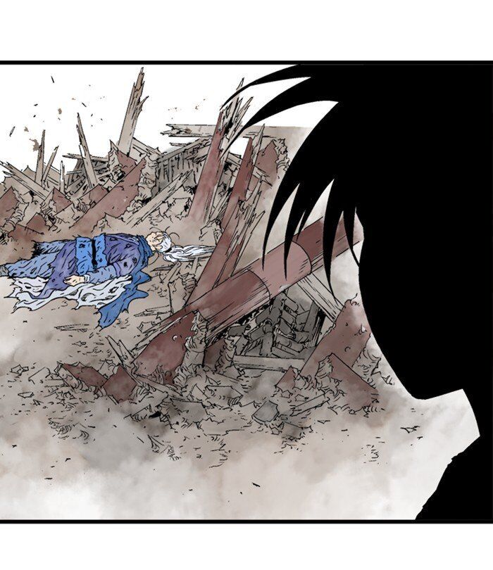 Read Gosu en Manga Online