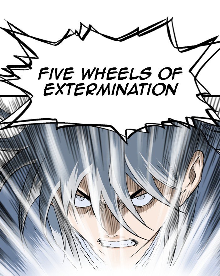 Read Gosu en Manga Online