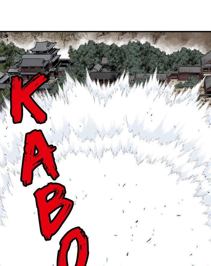 Read Gosu en Manga Online