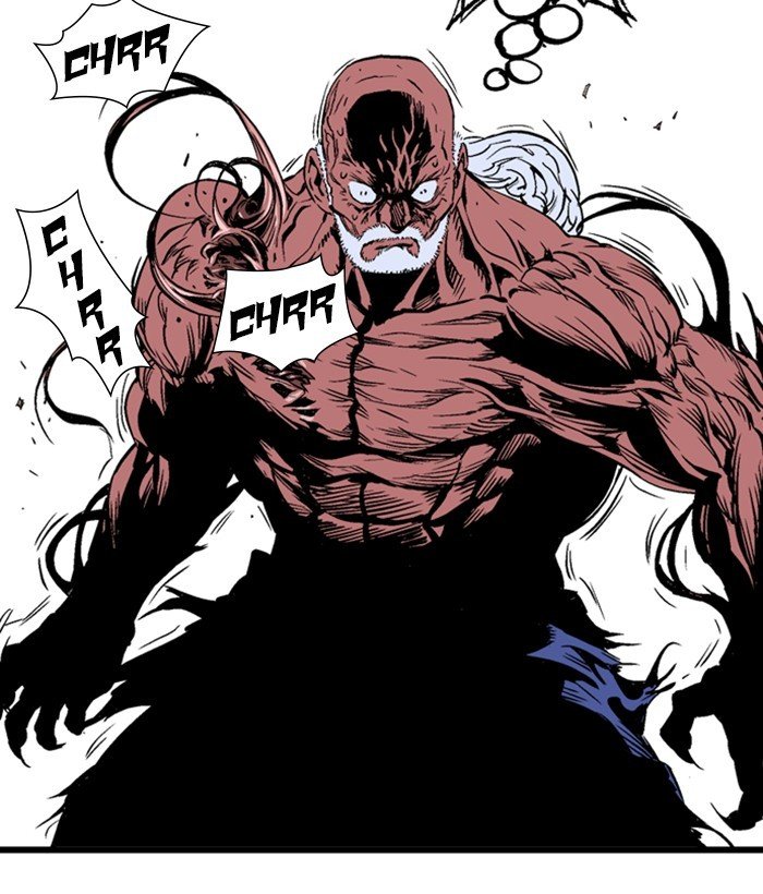 Read Gosu en Manga Online