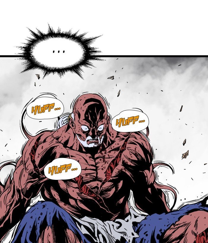 Read Gosu en Manga Online
