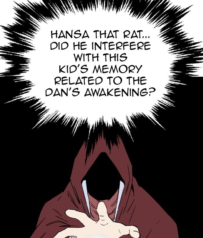 Read Gosu en Manga Online