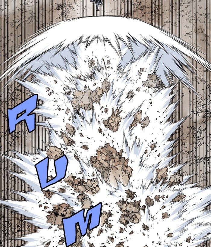 Read Gosu en Manga Online