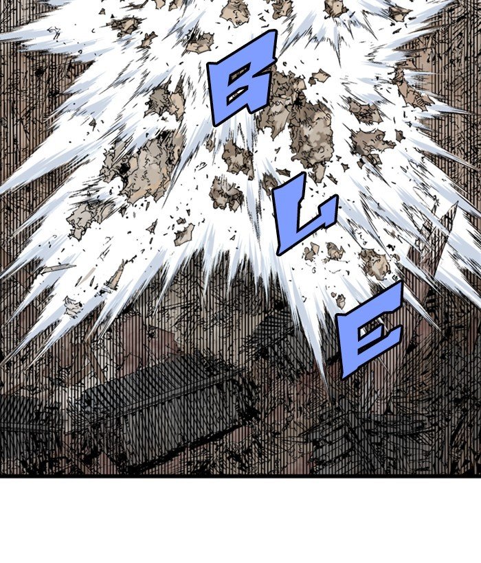 Read Gosu en Manga Online