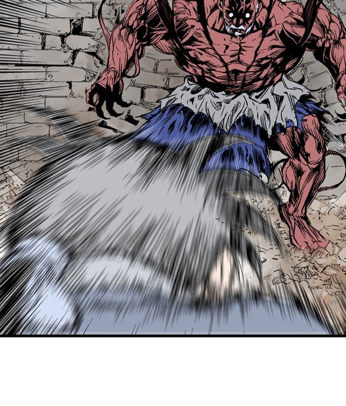 Read Gosu en Manga Online