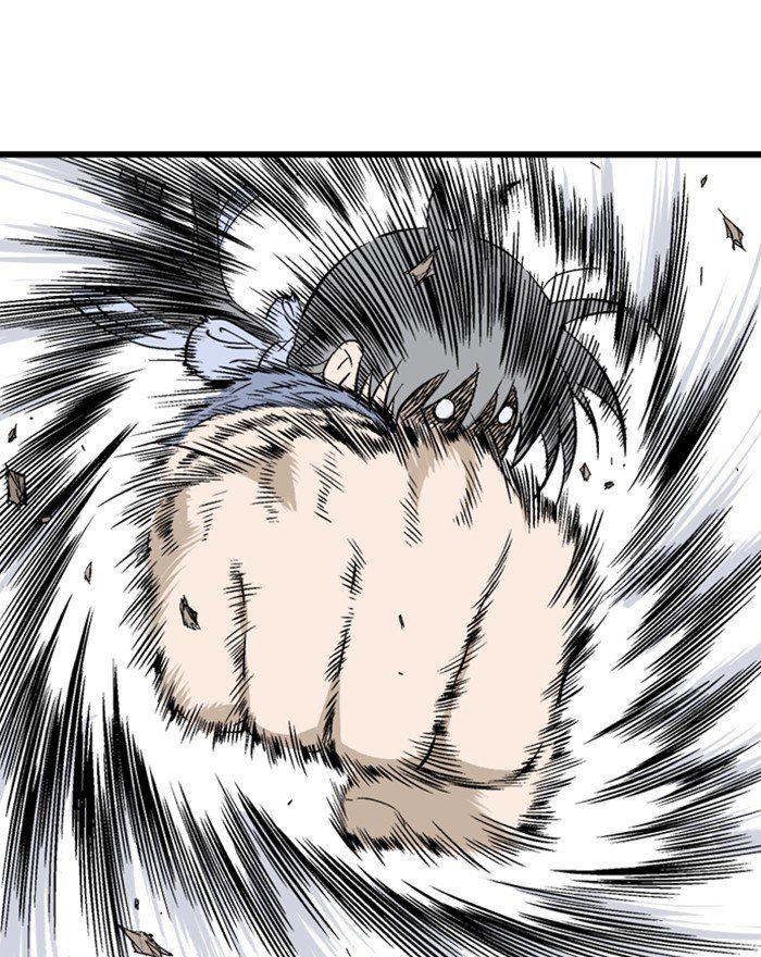 Read Gosu en Manga Online