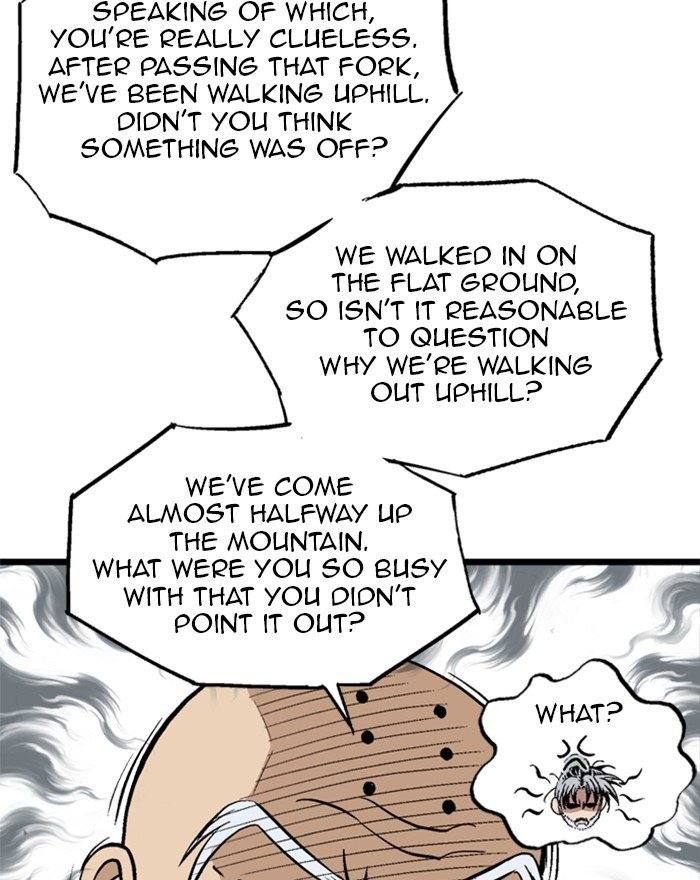 Read Gosu en Manga Online