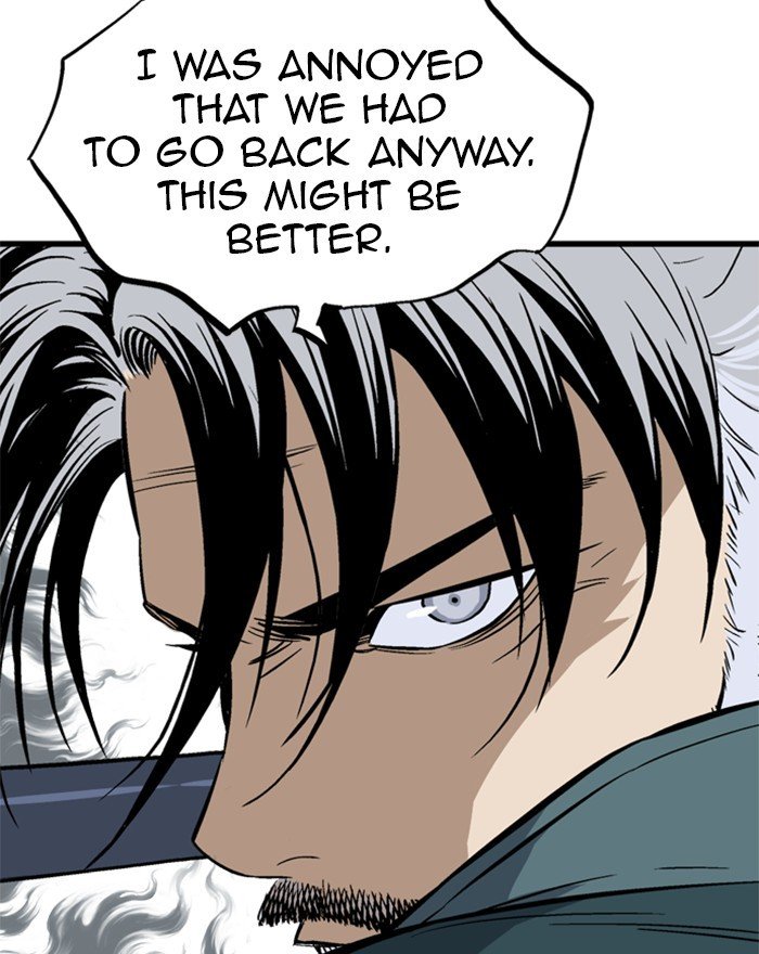 Read Gosu en Manga Online