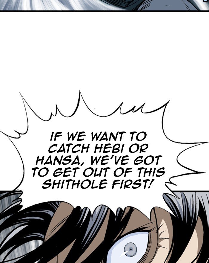 Read Gosu en Manga Online