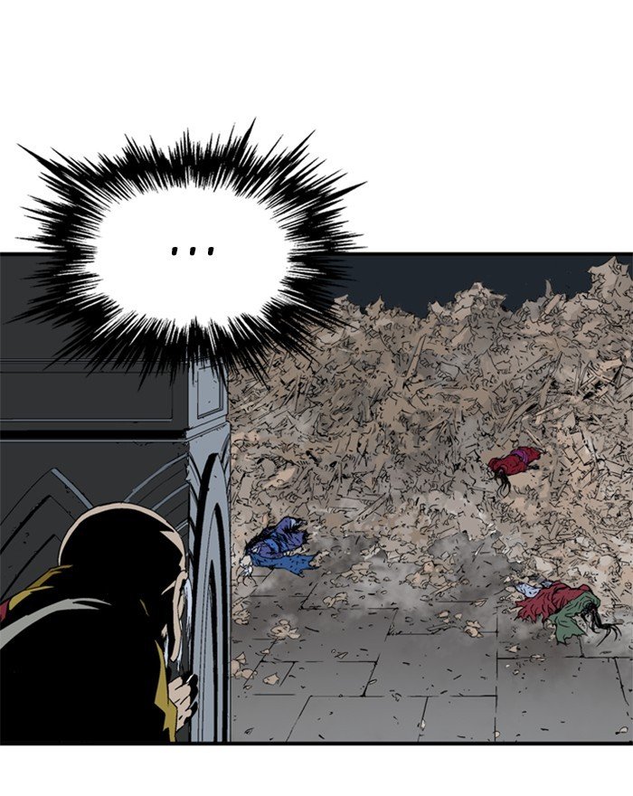 Read Gosu en Manga Online