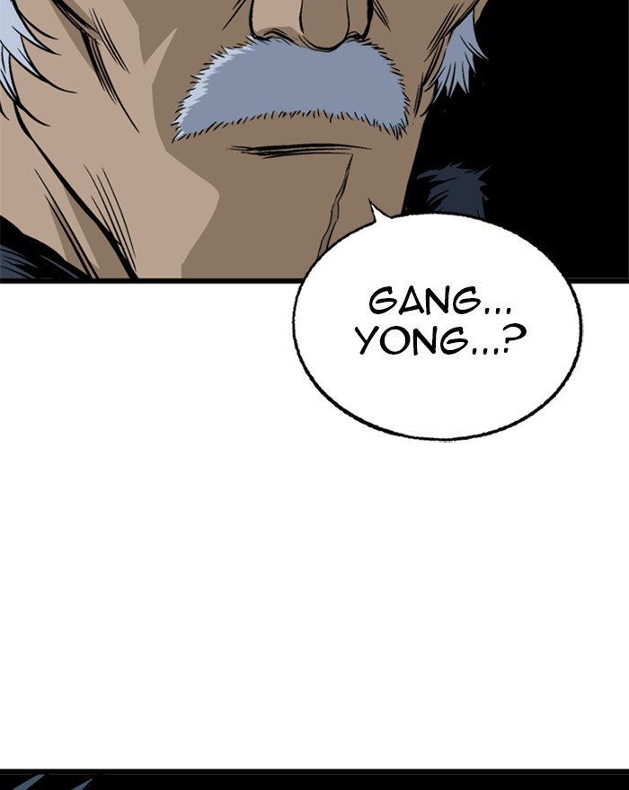 Read Gosu en Manga Online
