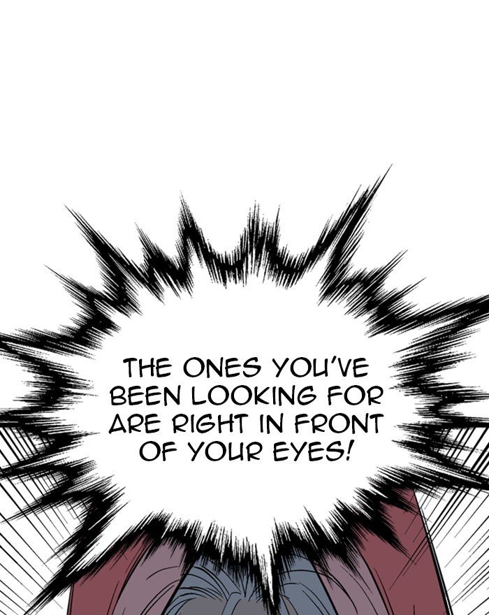 Read Gosu en Manga Online